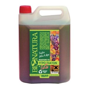 BIONATURA ΥΓΡΟ ΠΙΑΤΩΝ 4L ΞΥΔΙ
