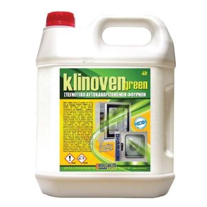 KLINOVEN GREEN